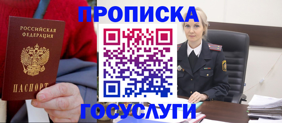 форма 3 в Ивантеевке