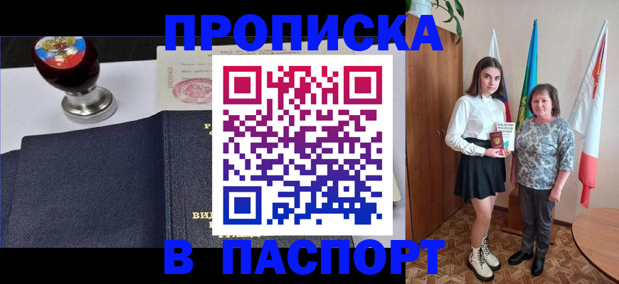 форма 3 в Ивантеевке