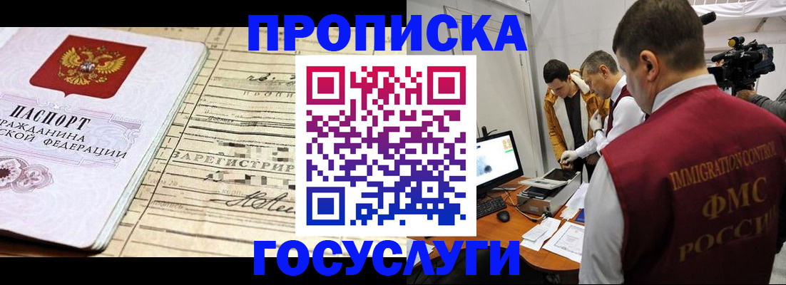 форма 3 в Ивантеевке